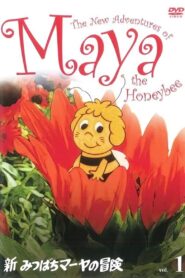 Maya the Bee: Season 2